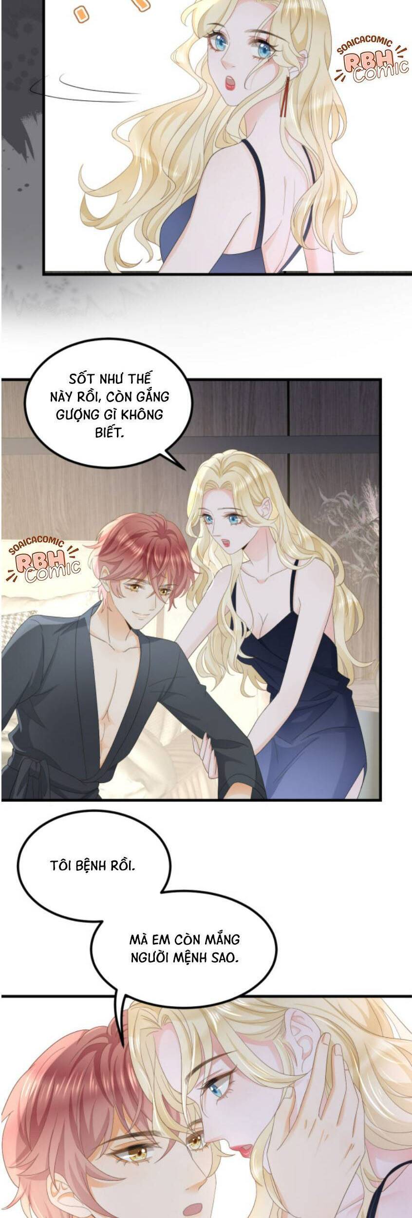 Trở Thành Boss Siêu Giàu Sau Thất Nghiệp Chapter 17 - Trang 18