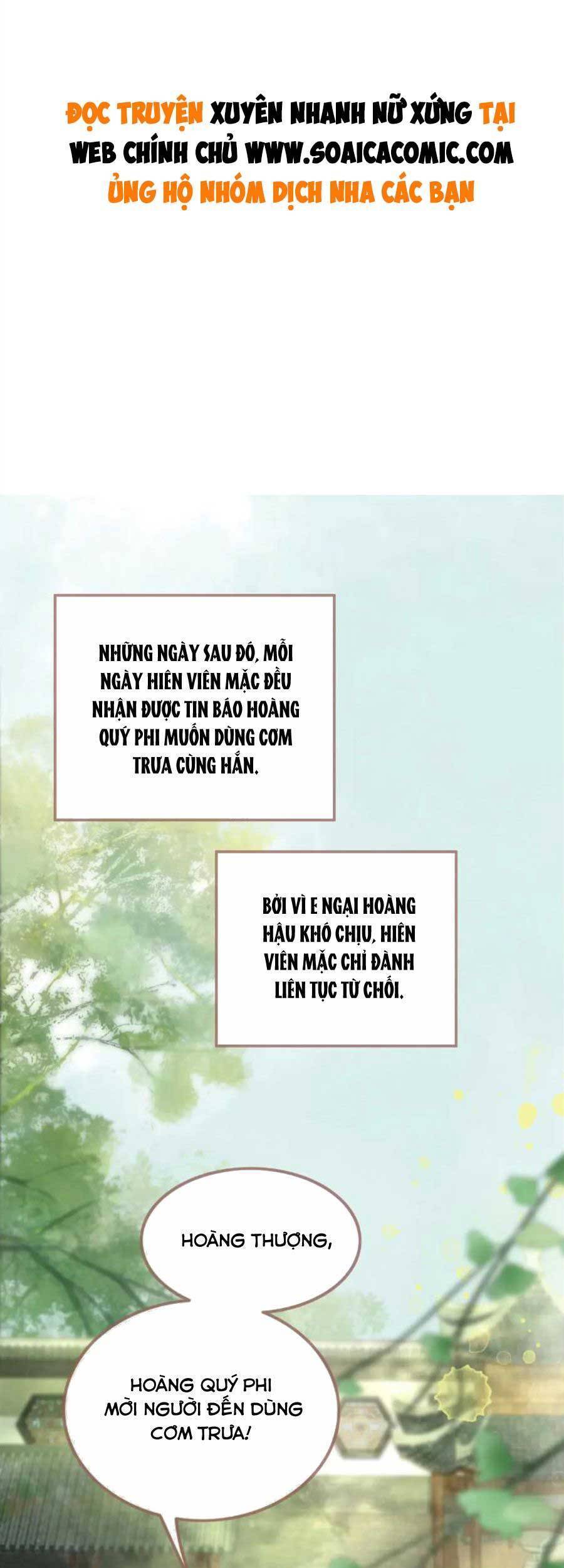 Xuyên Nhanh Nữ Phụ Bình Tĩnh Chút Chapter 125 - Trang 1