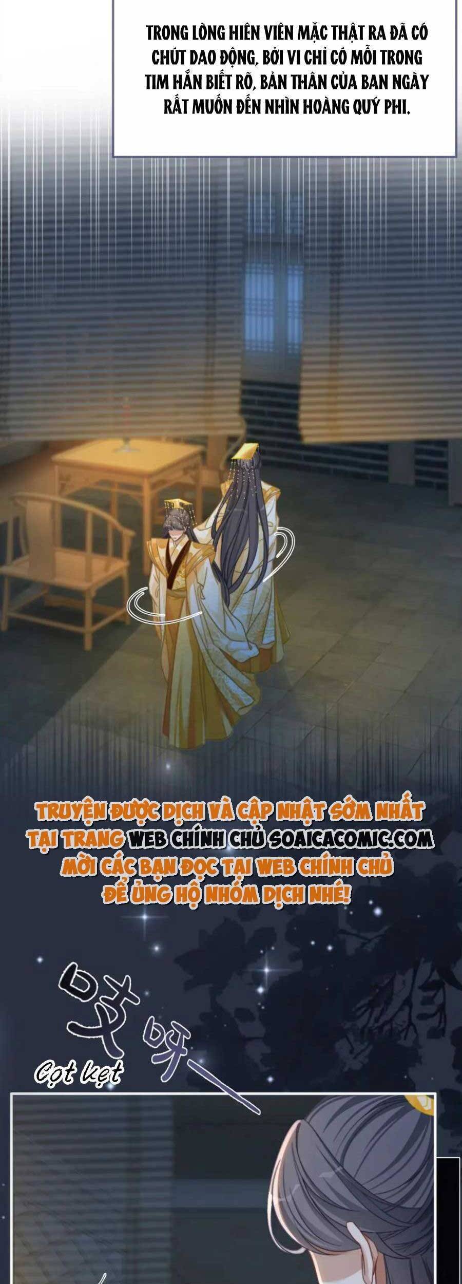 Xuyên Nhanh Nữ Phụ Bình Tĩnh Chút Chapter 125 - Trang 11