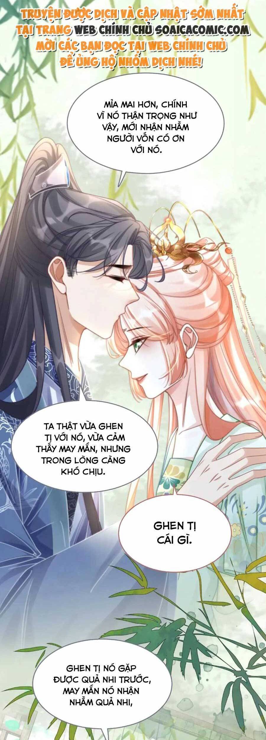 Xuyên Nhanh Nữ Phụ Bình Tĩnh Chút Chapter 126 - Trang 25