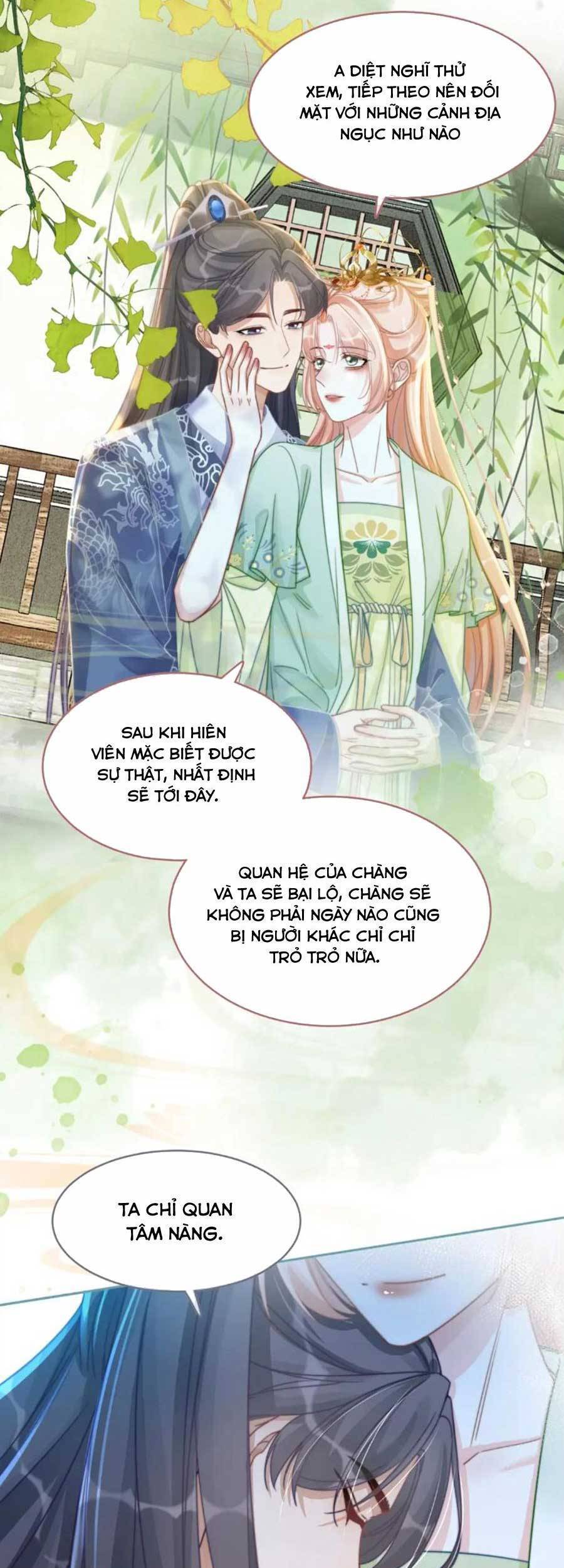 Xuyên Nhanh Nữ Phụ Bình Tĩnh Chút Chapter 126 - Trang 28