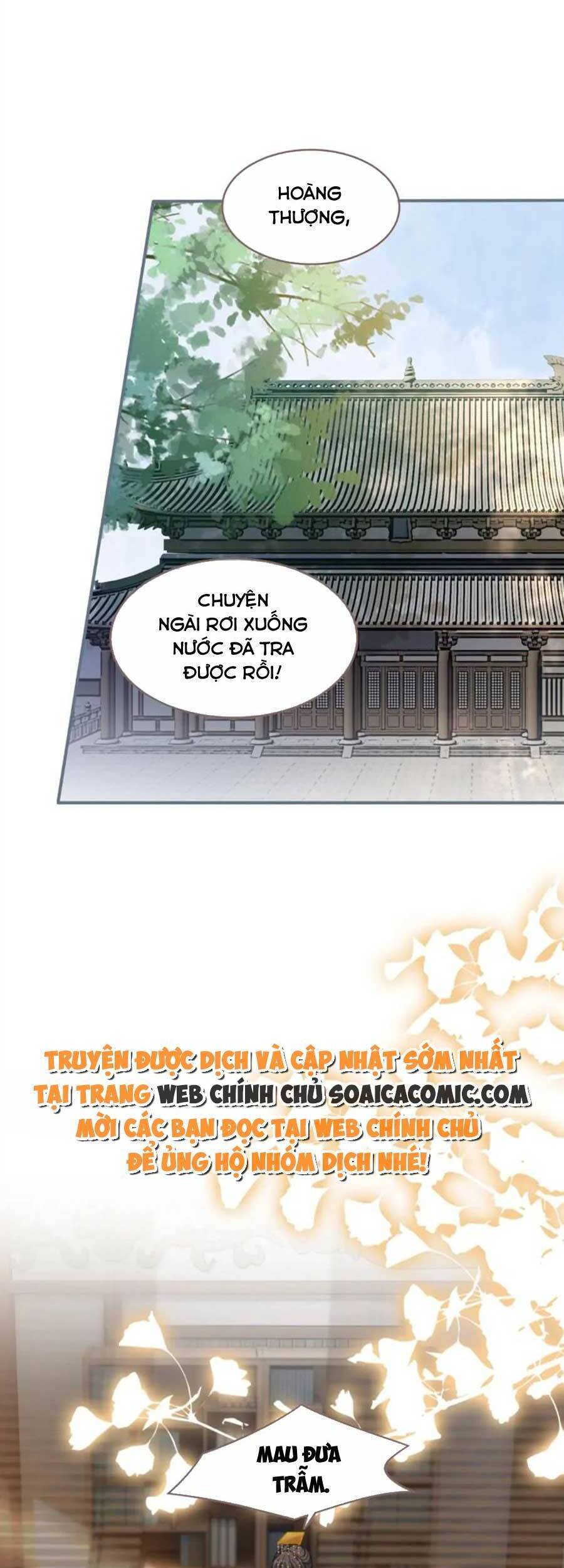 Xuyên Nhanh Nữ Phụ Bình Tĩnh Chút Chapter 126 - Trang 30