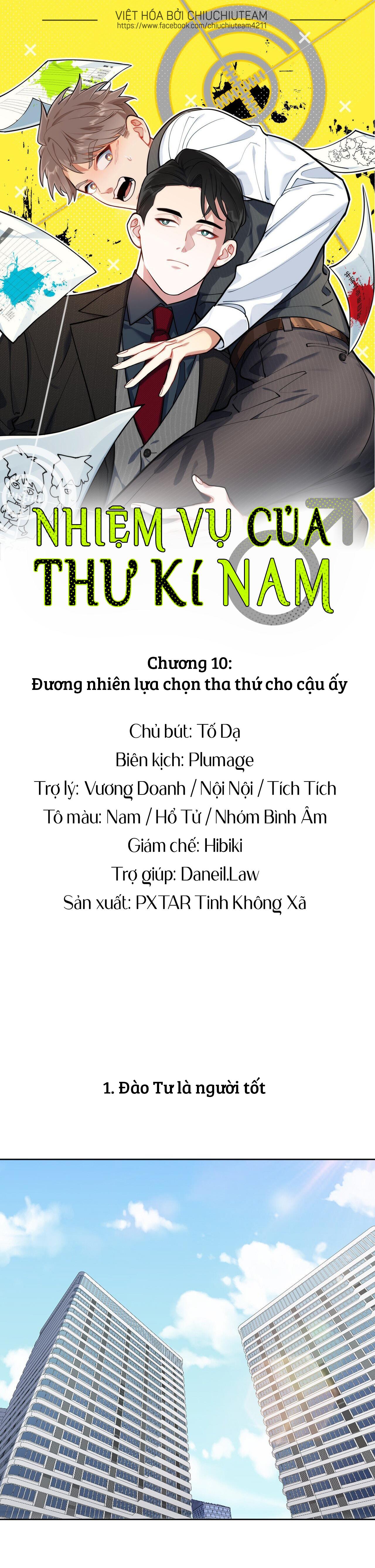 Nhiệm Vụ Của Thư Kí Nam Chapter 10 - Trang 1