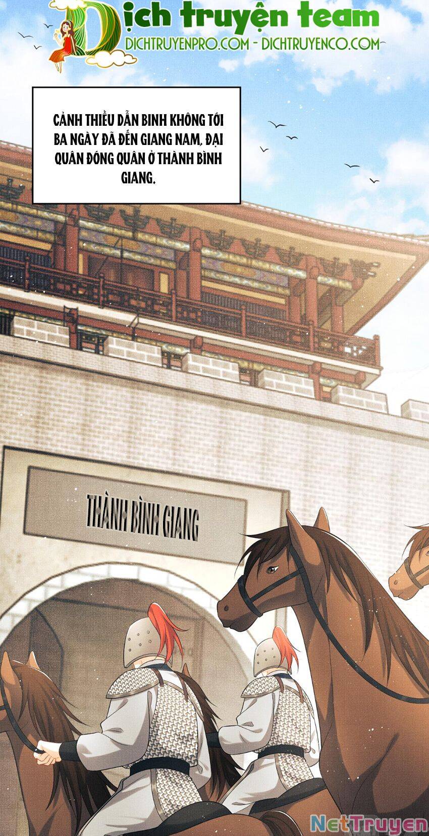 Thê Vi Thượng Chapter 124 - Trang 5