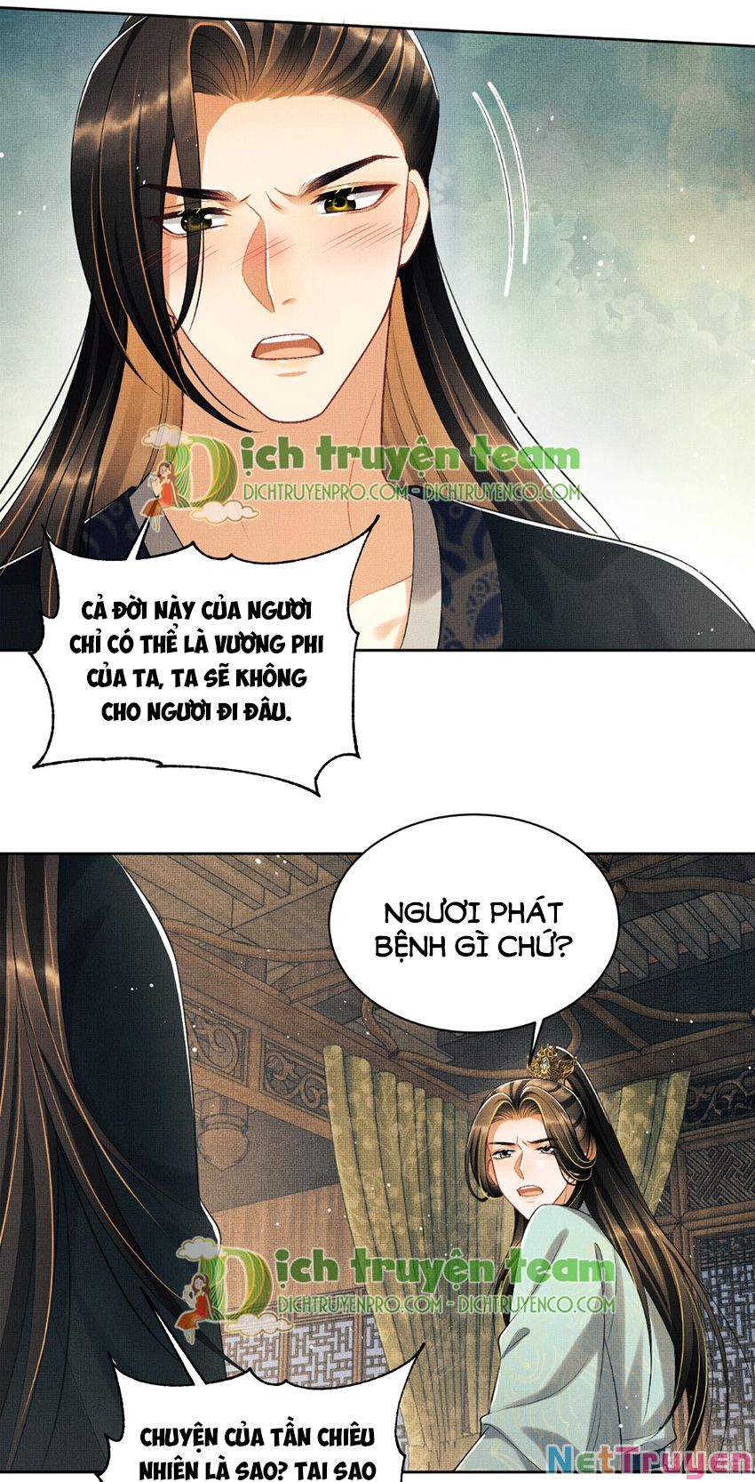 Thê Vi Thượng Chapter 126 - Trang 18