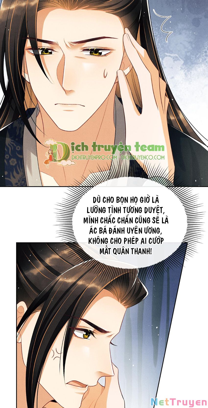 Thê Vi Thượng Chapter 126 - Trang 21