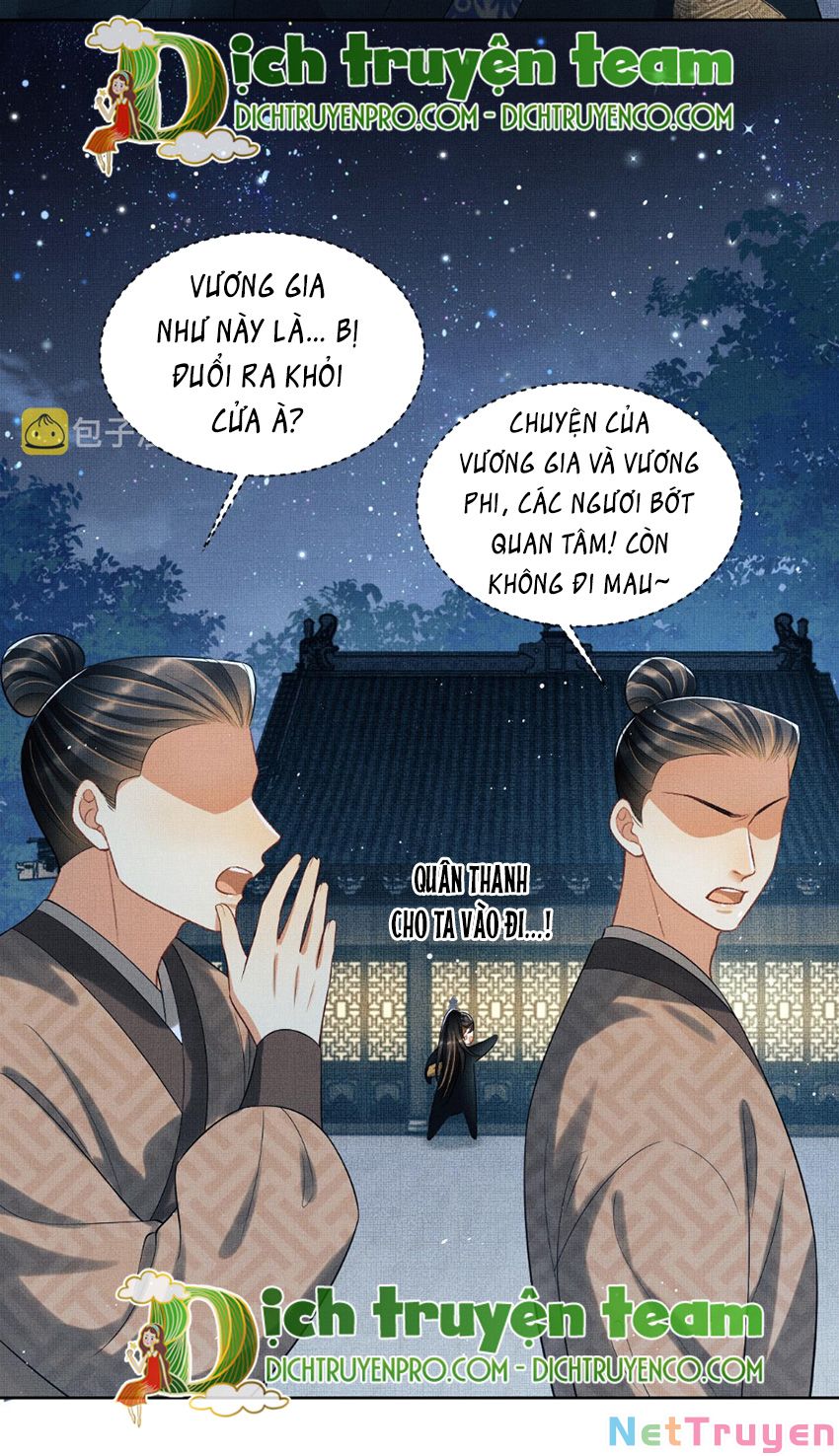 Thê Vi Thượng Chapter 127 - Trang 14