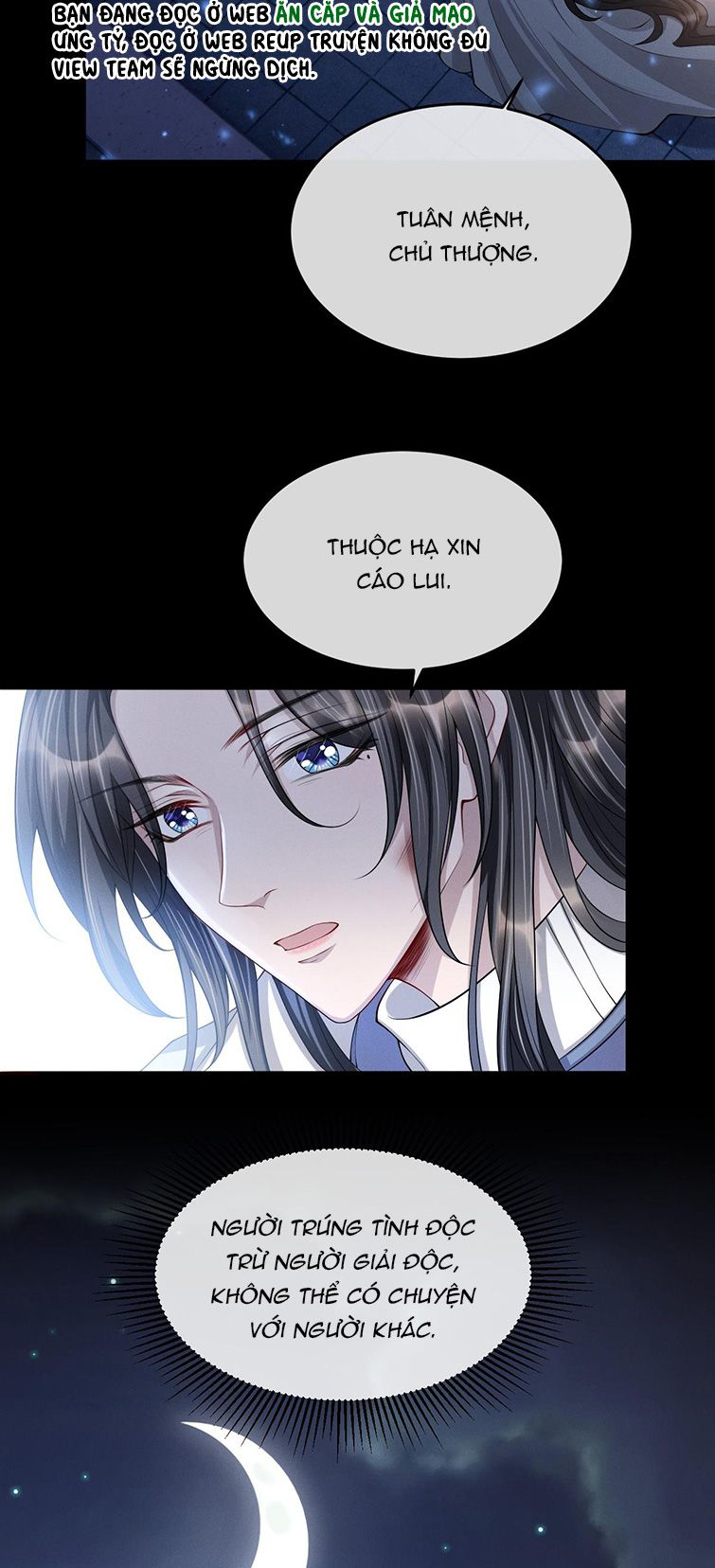 Ảnh Vệ Khó Làm Chapter 30 - Trang 14