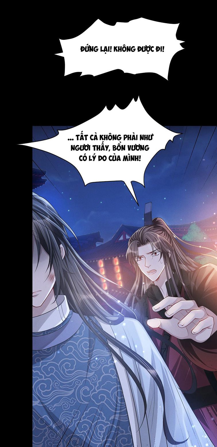 Ảnh Vệ Khó Làm Chapter 30 - Trang 7