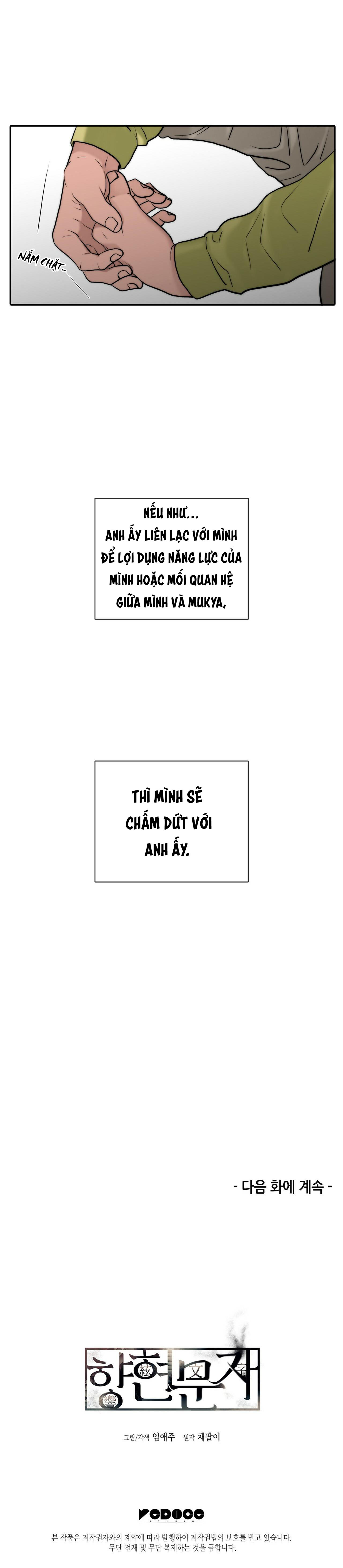 Giai Điệu Của Ngôn Ngữ Chapter 62 - Trang 12