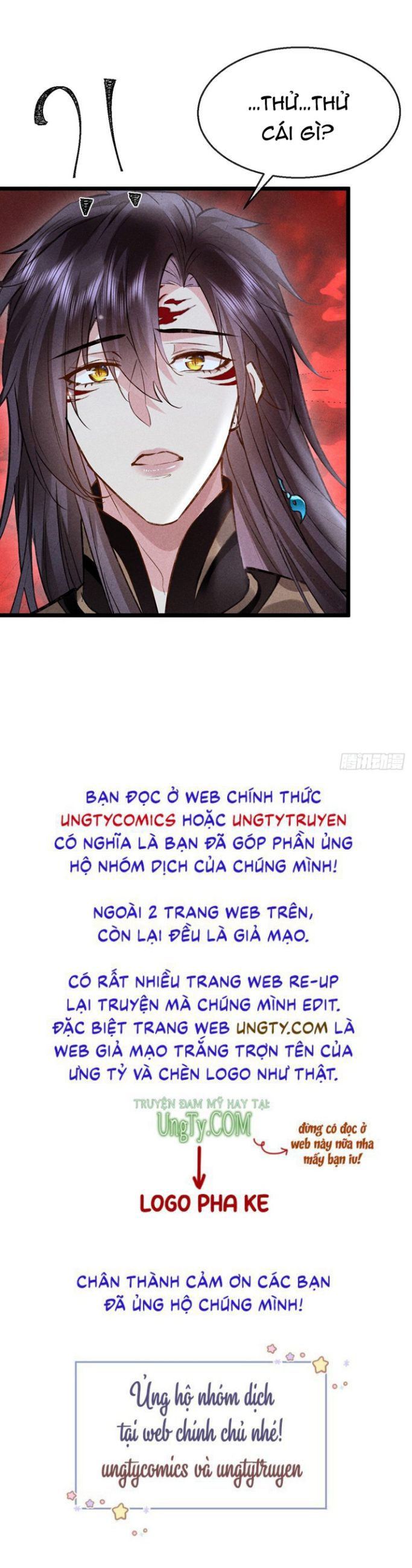 Đồ Mưu Bất Quỹ Chapter 114 - Trang 28