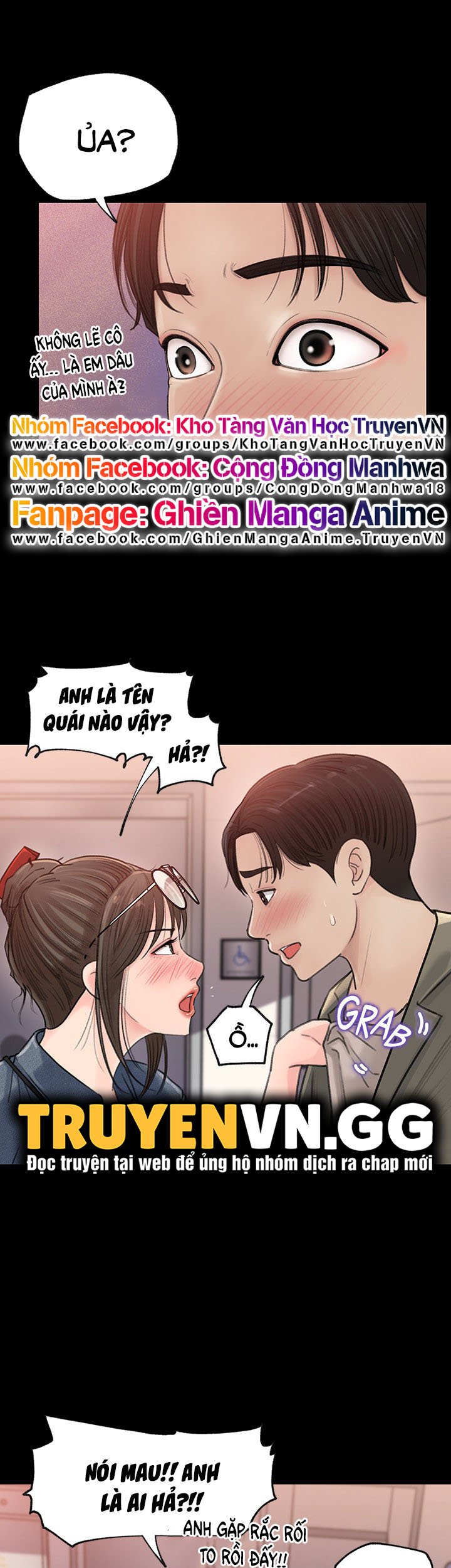 Em Vợ Nóng Bỏng Chapter 2 - Trang 17