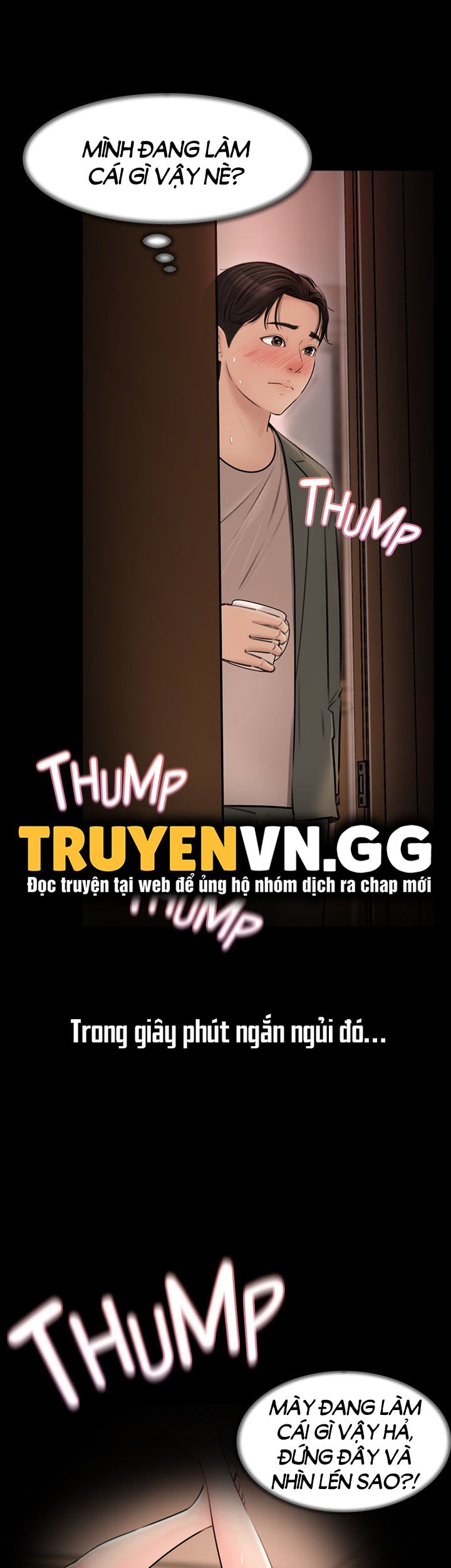 Em Vợ Nóng Bỏng Chapter 3 - Trang 2