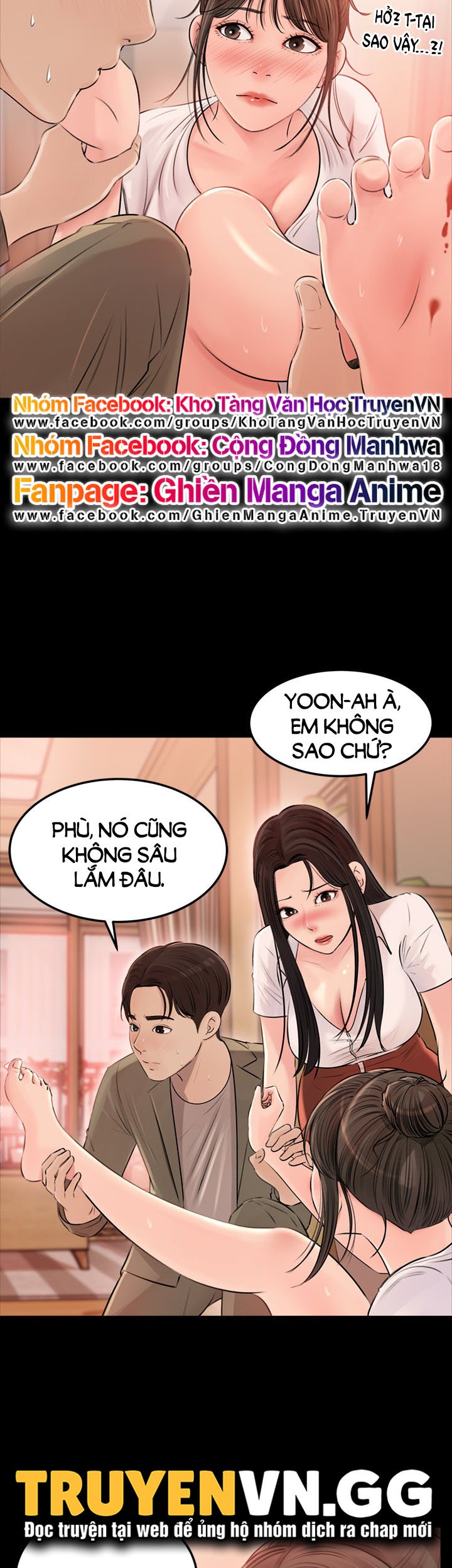 Em Vợ Nóng Bỏng Chapter 3 - Trang 17