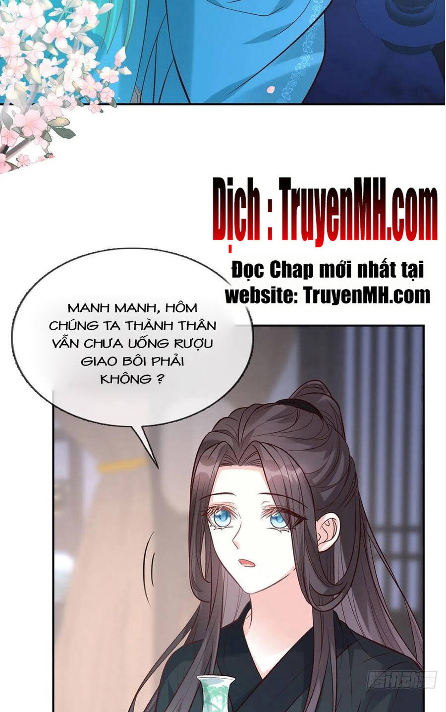 Kiều Mỵ Phu Lang, Tại Tuyến Lục Trà Chapter 75 - Trang 12