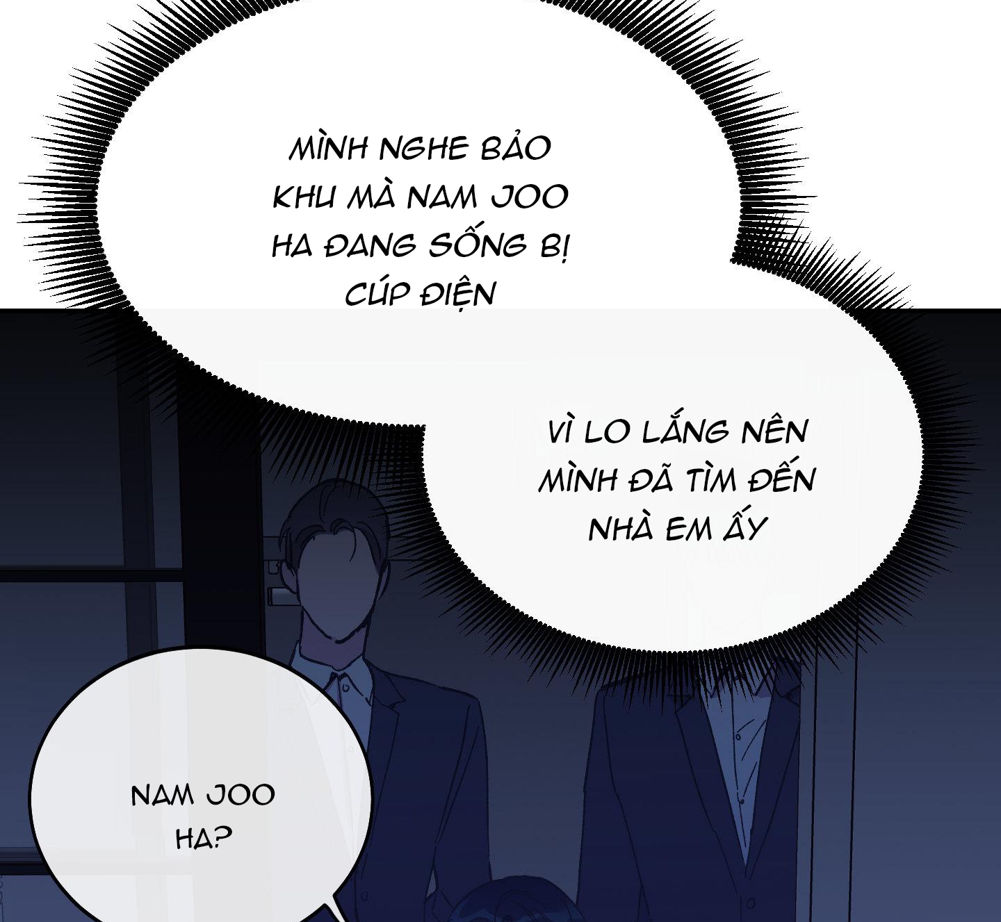 Lãng Mạn Giả Dối Chapter 24 - Trang 124