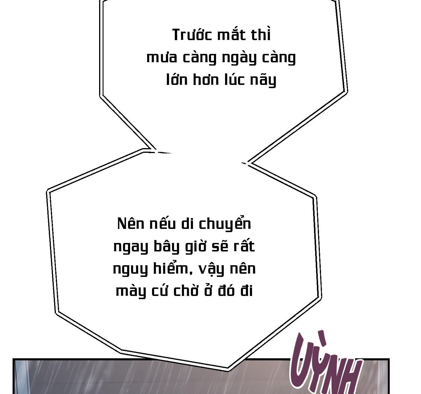 Lãng Mạn Giả Dối Chapter 24 - Trang 32