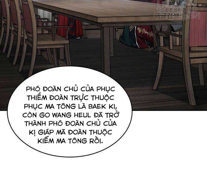 Nano Ma Thần Chapter 122 - Trang 151