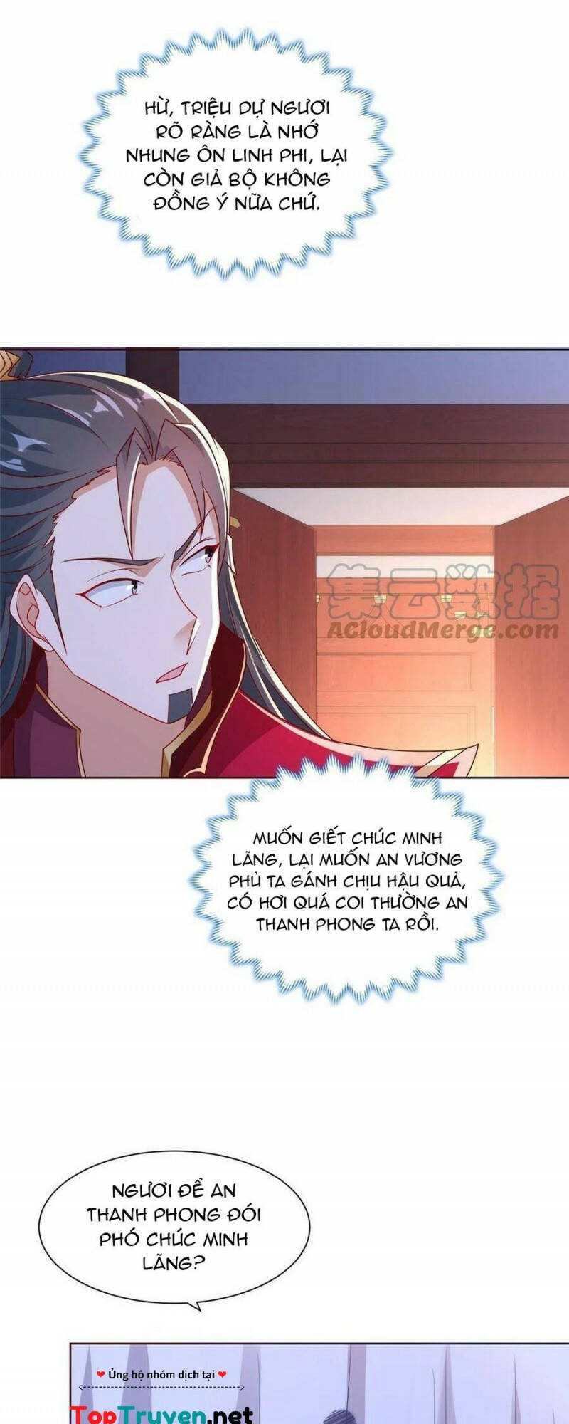 Mục Long Sư Chapter 242 - Trang 12