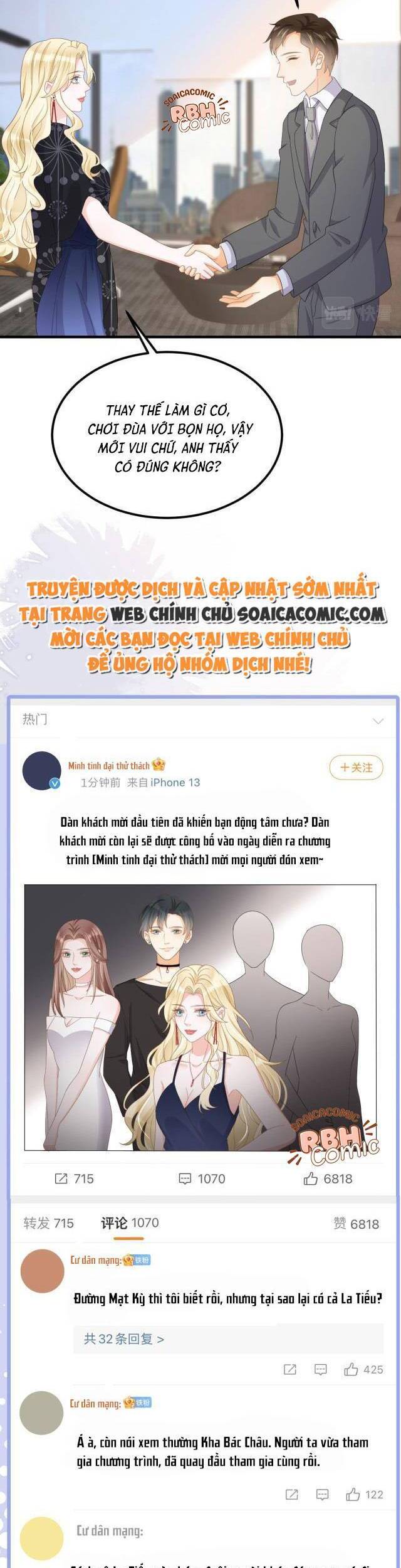 Trở Thành Boss Siêu Giàu Sau Thất Nghiệp Chapter 18 - Trang 11