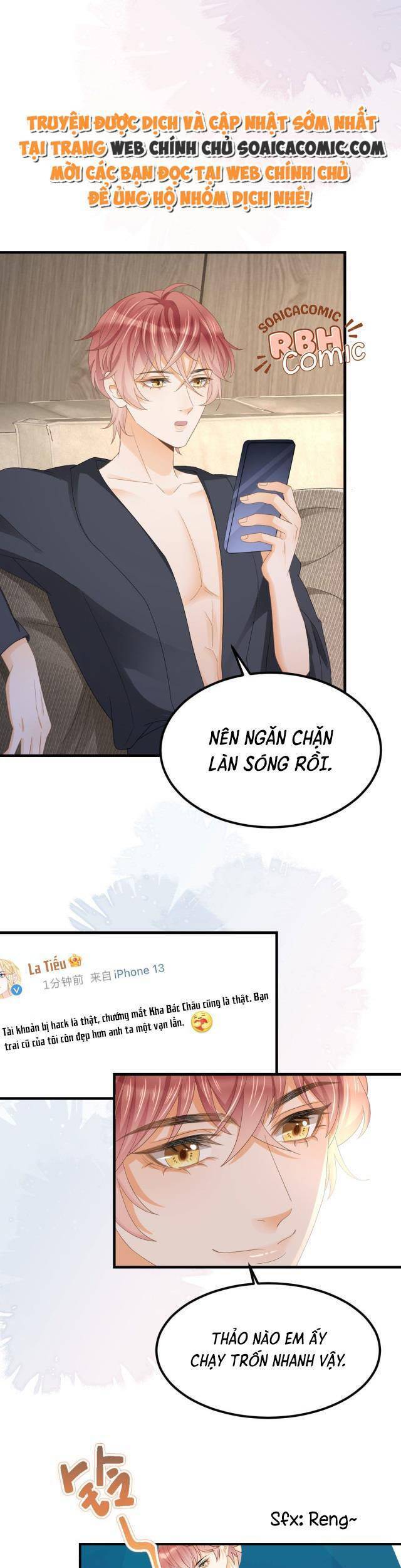 Trở Thành Boss Siêu Giàu Sau Thất Nghiệp Chapter 18 - Trang 6