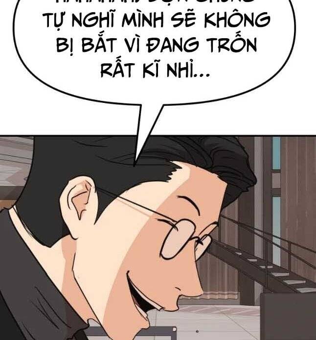 Bạn Trai Vệ Sĩ Chapter 57 - Trang 144