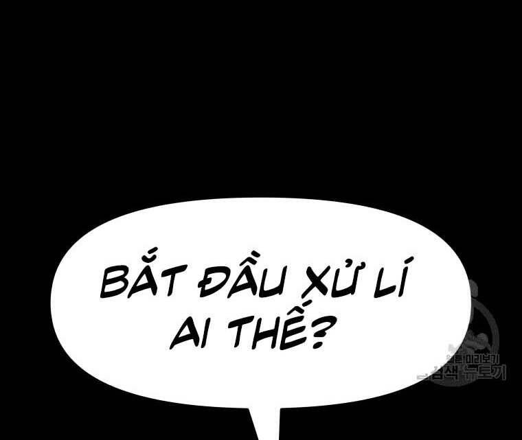 Bạn Trai Vệ Sĩ Chapter 58 - Trang 122