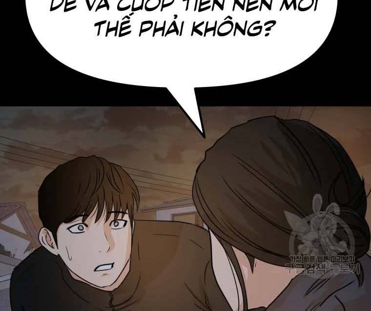 Bạn Trai Vệ Sĩ Chapter 58 - Trang 166