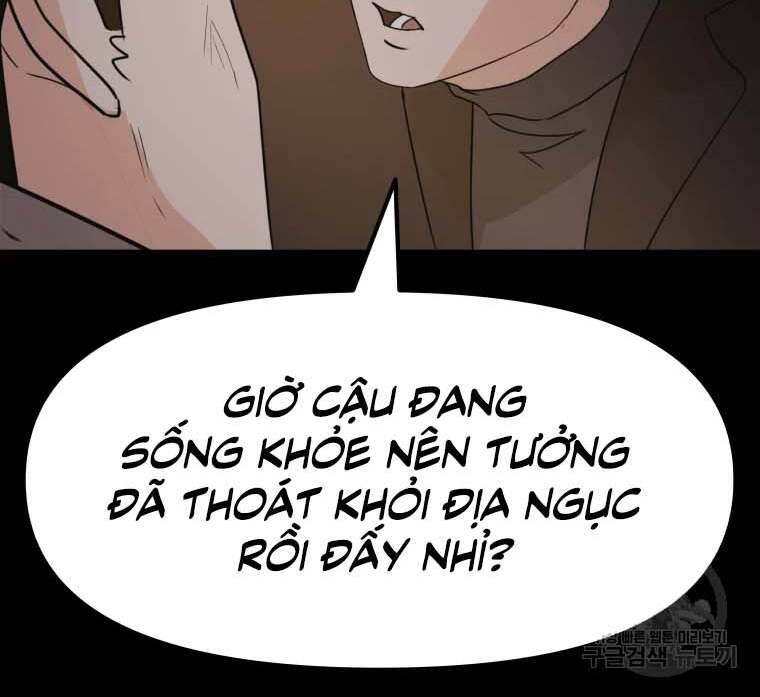 Bạn Trai Vệ Sĩ Chapter 58 - Trang 19