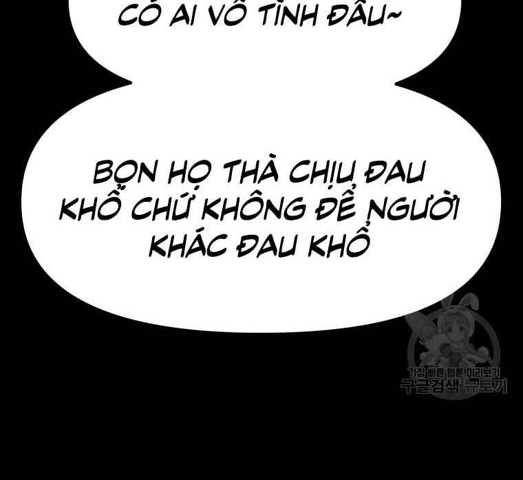 Bạn Trai Vệ Sĩ Chapter 58 - Trang 22