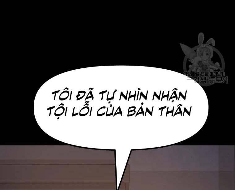 Bạn Trai Vệ Sĩ Chapter 58 - Trang 44