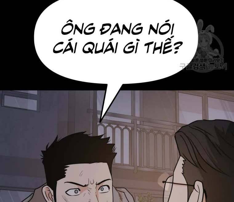 Bạn Trai Vệ Sĩ Chapter 58 - Trang 85