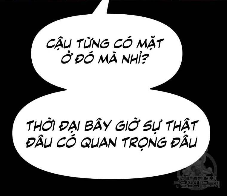 Bạn Trai Vệ Sĩ Chapter 58 - Trang 89