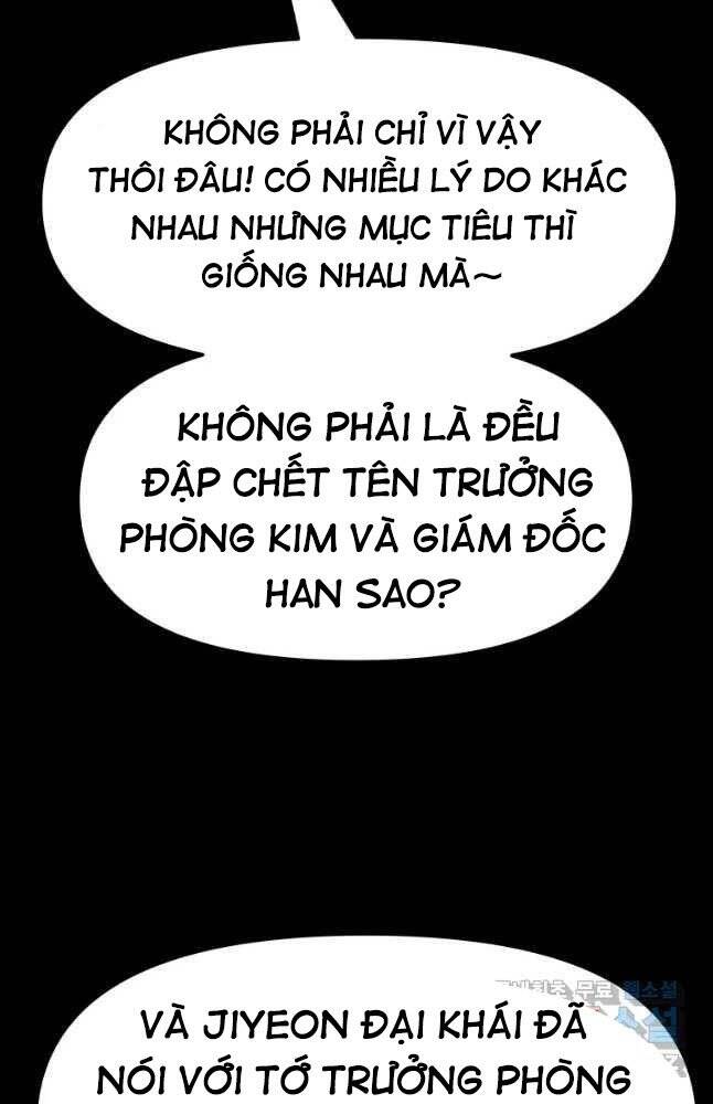 Bạn Trai Vệ Sĩ Chapter 59 - Trang 44