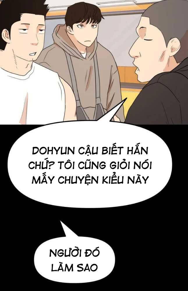 Bạn Trai Vệ Sĩ Chapter 59 - Trang 49