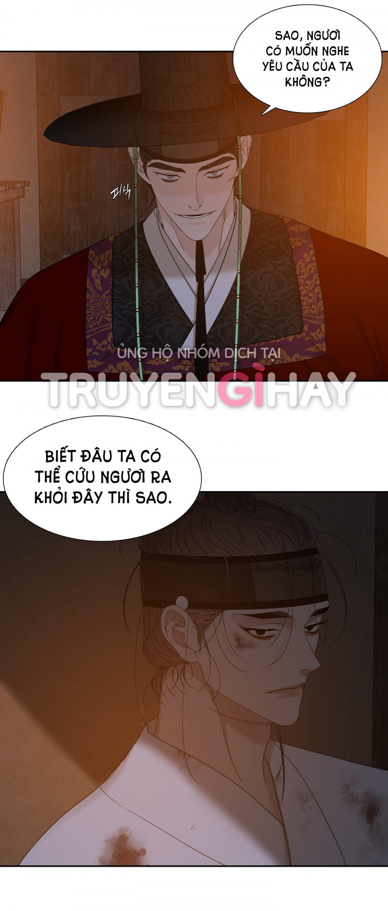 Mắt Phủ Toàn Sương Chapter 69.5 - Trang 10