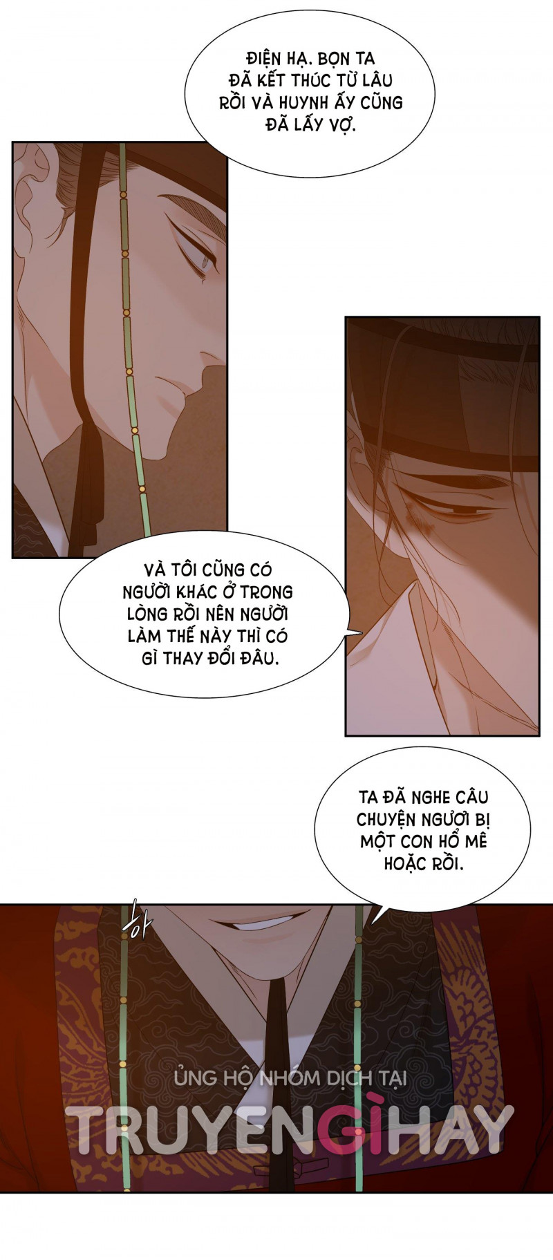 Mắt Phủ Toàn Sương Chapter 69.5 - Trang 12