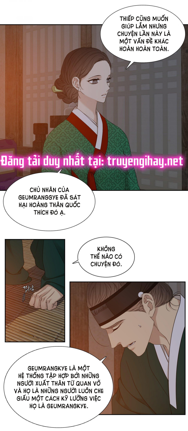 Mắt Phủ Toàn Sương Chapter 69 - Trang 16