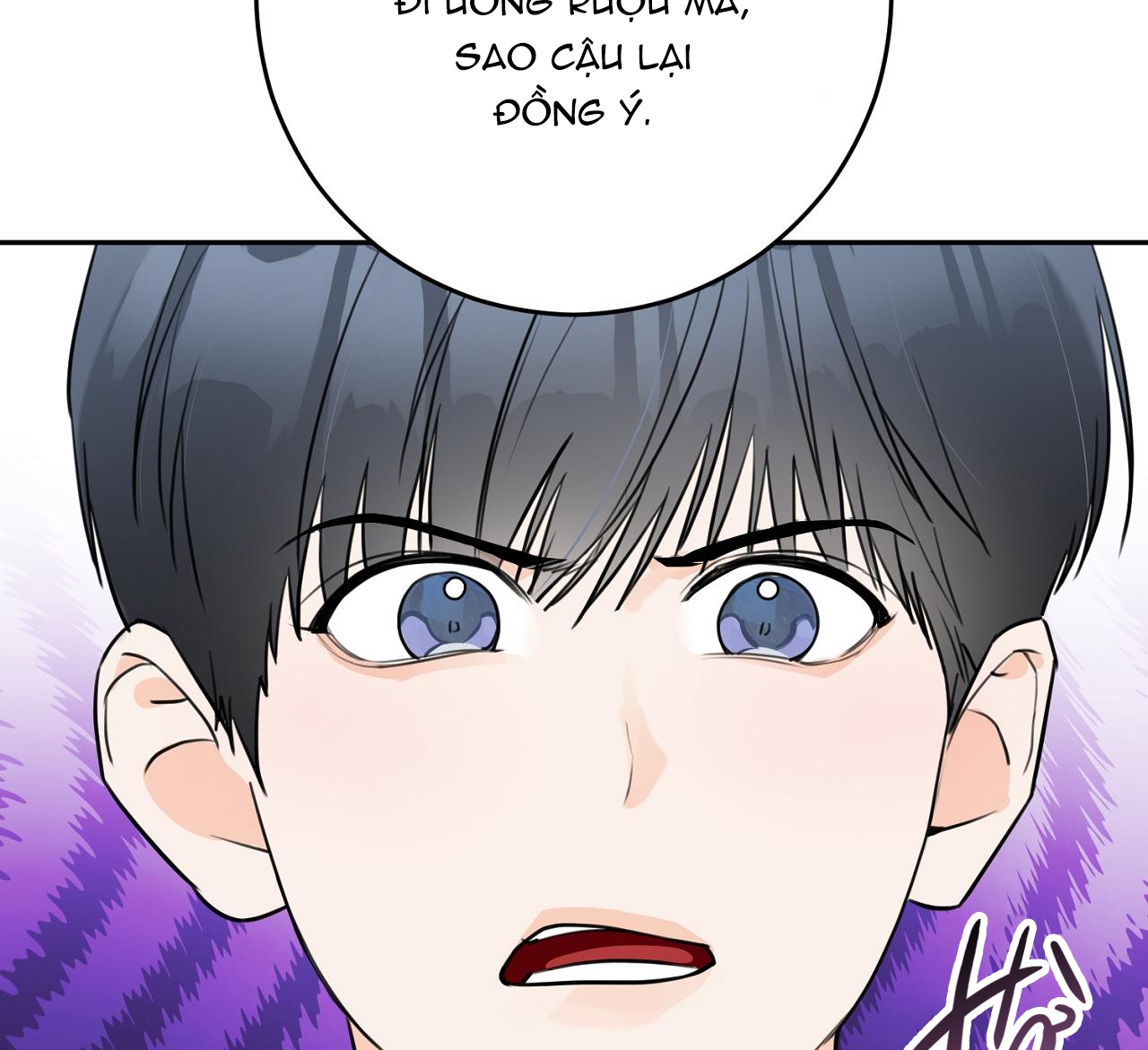 Tình Mình Khó Nói Chapter 10 - Trang 12