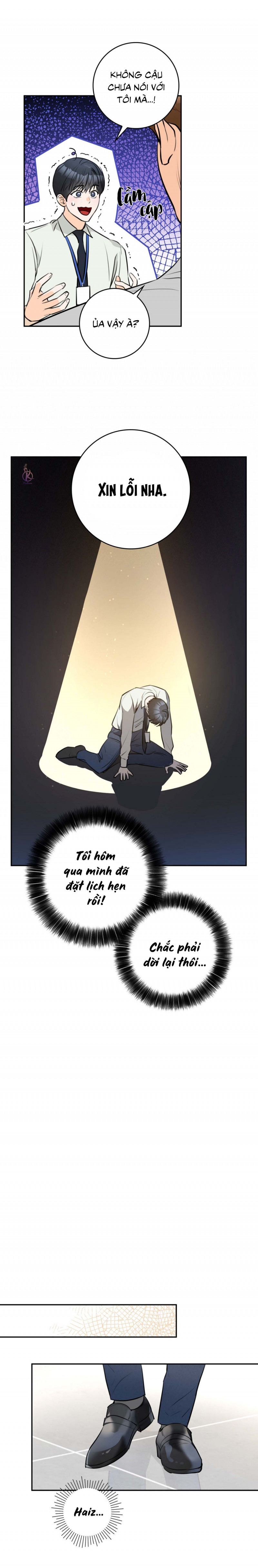 Chuyện Tình Của Eul Chapter 1 - Trang 11