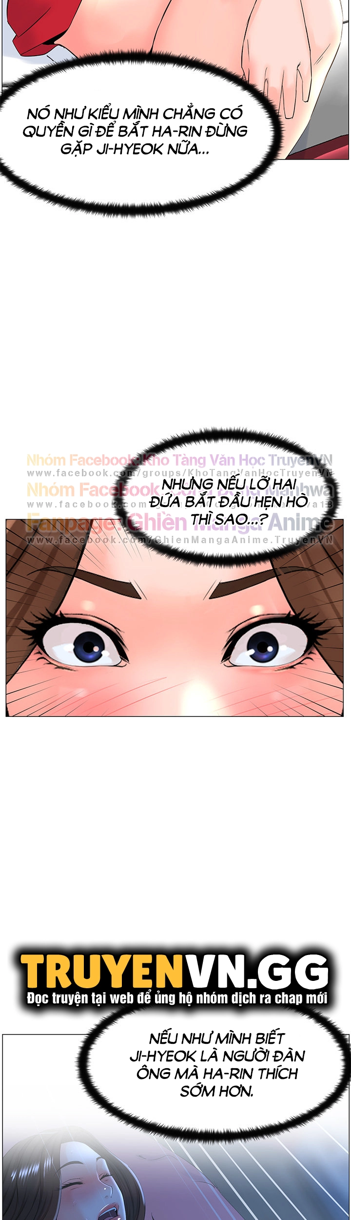 Idol Kế Bên Chapter 39 - Trang 33