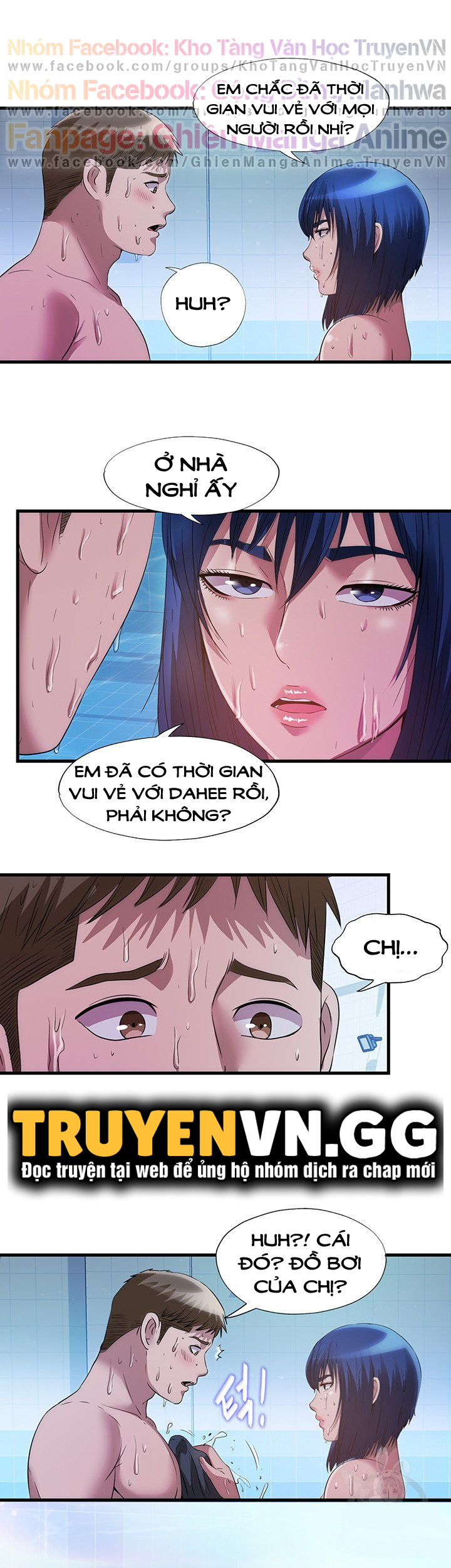 Nước Tràn Hồ Bơi Chapter 77 - Trang 22