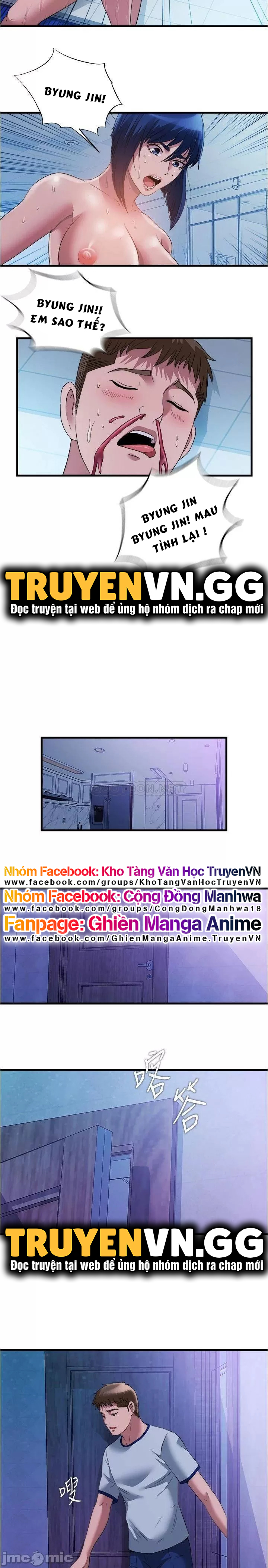 Nước Tràn Hồ Bơi Chapter 79 - Trang 11