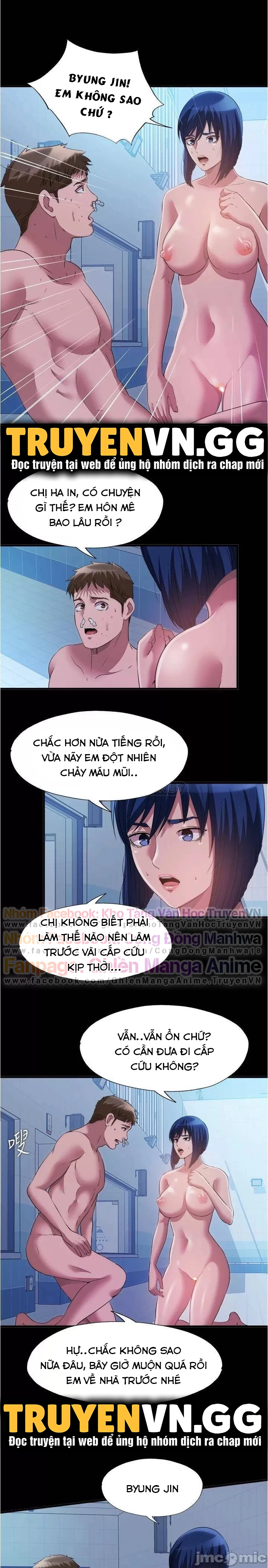 Nước Tràn Hồ Bơi Chapter 79 - Trang 13