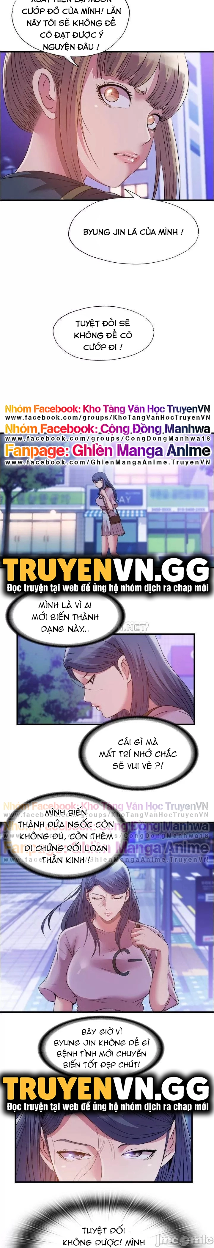 Nước Tràn Hồ Bơi Chapter 79 - Trang 2