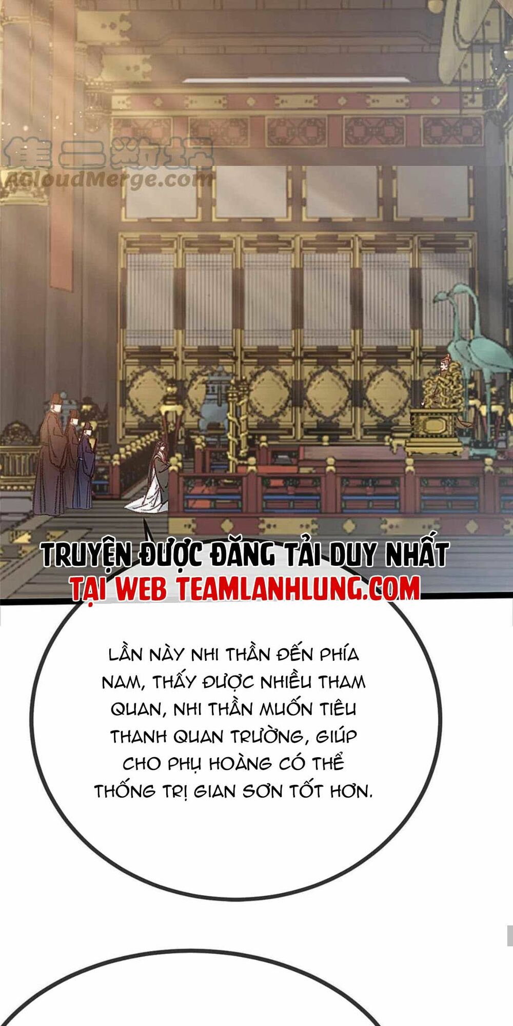 Quý Phi Lúc Nào Cũng Muốn Được Lười Biếng Chapter 68 - Trang 30