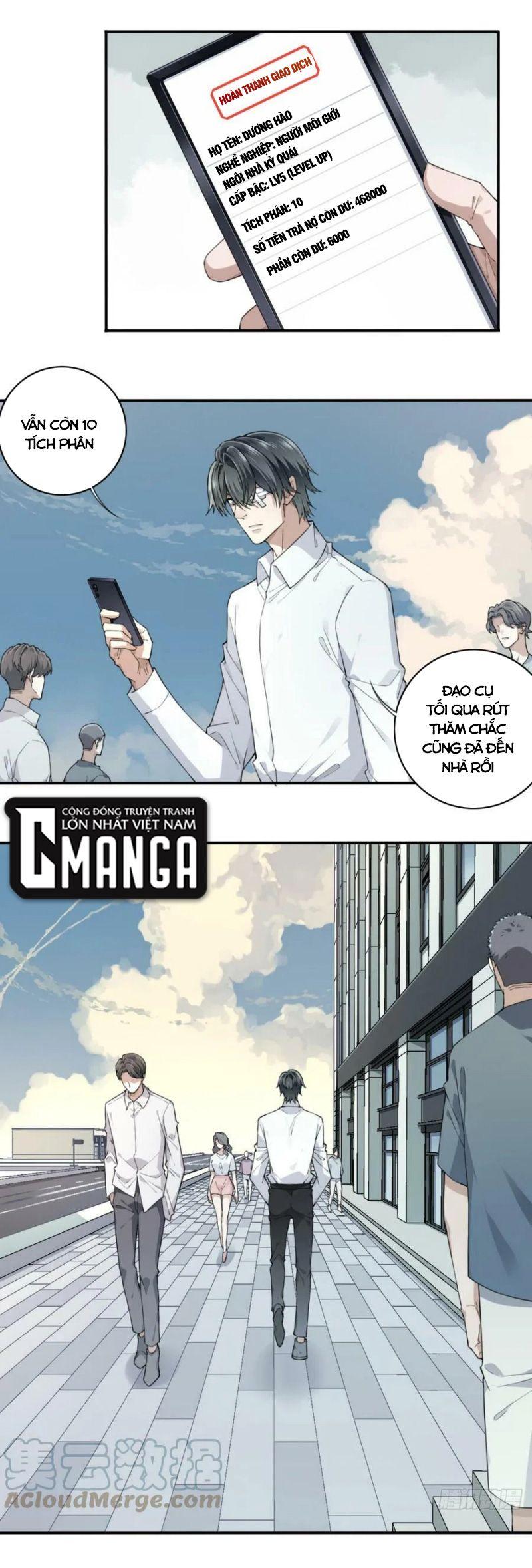 Tôi Là Người Môi Giới Của Ngôi Nhà Kỳ Quái Chapter 97 - Trang 1