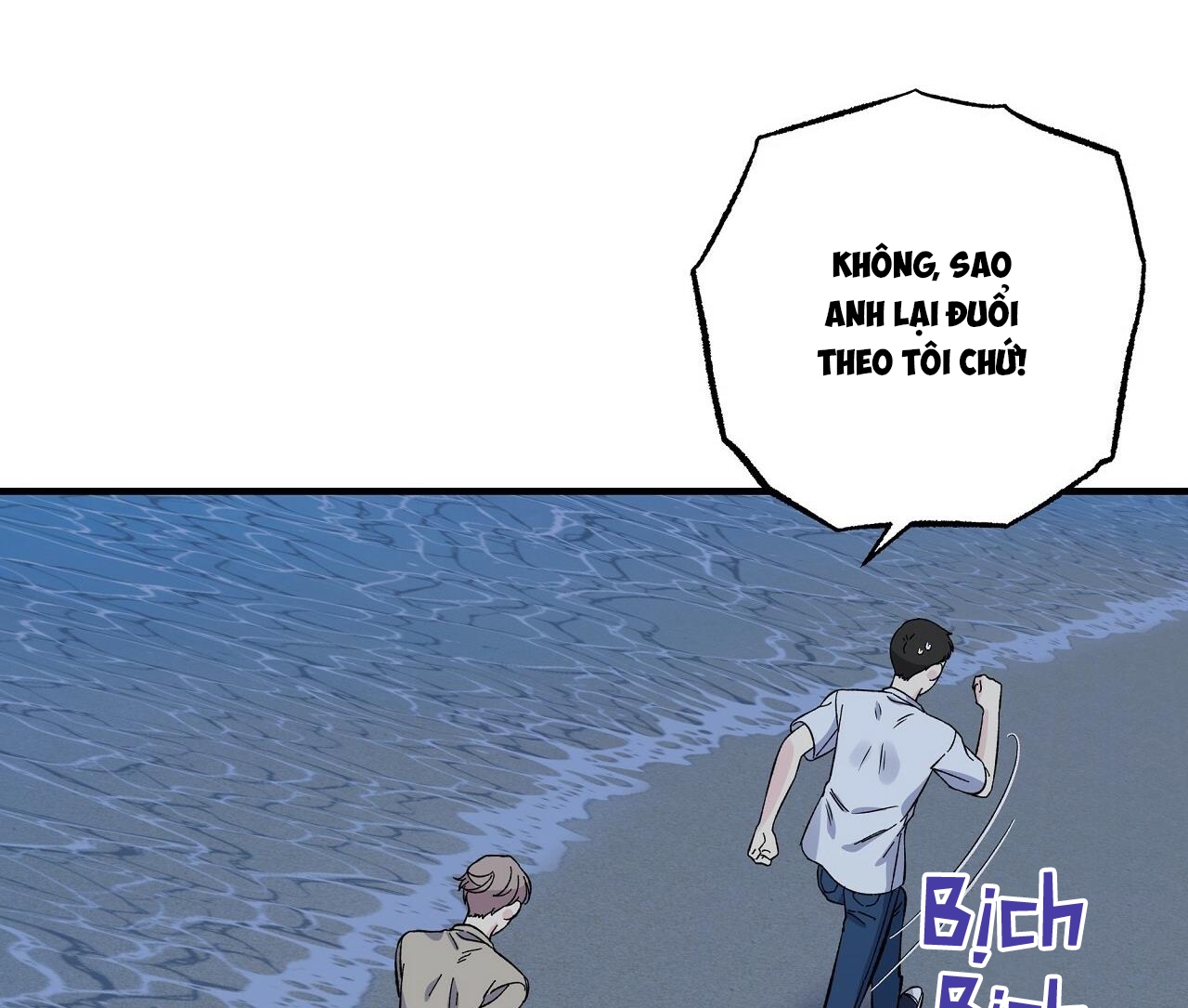 Vị Ngọt Đôi Môi Chapter 29 - Trang 102