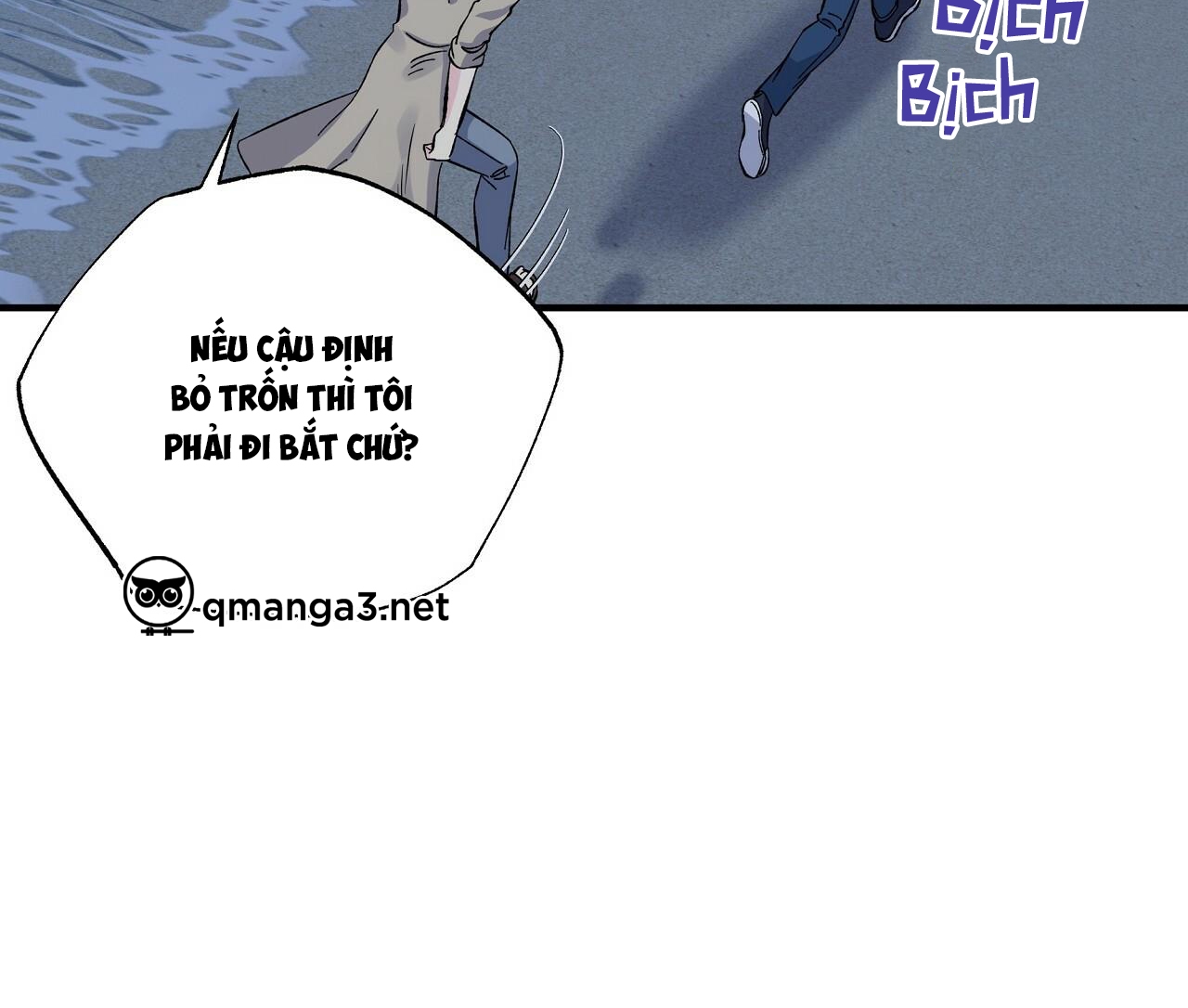 Vị Ngọt Đôi Môi Chapter 29 - Trang 103