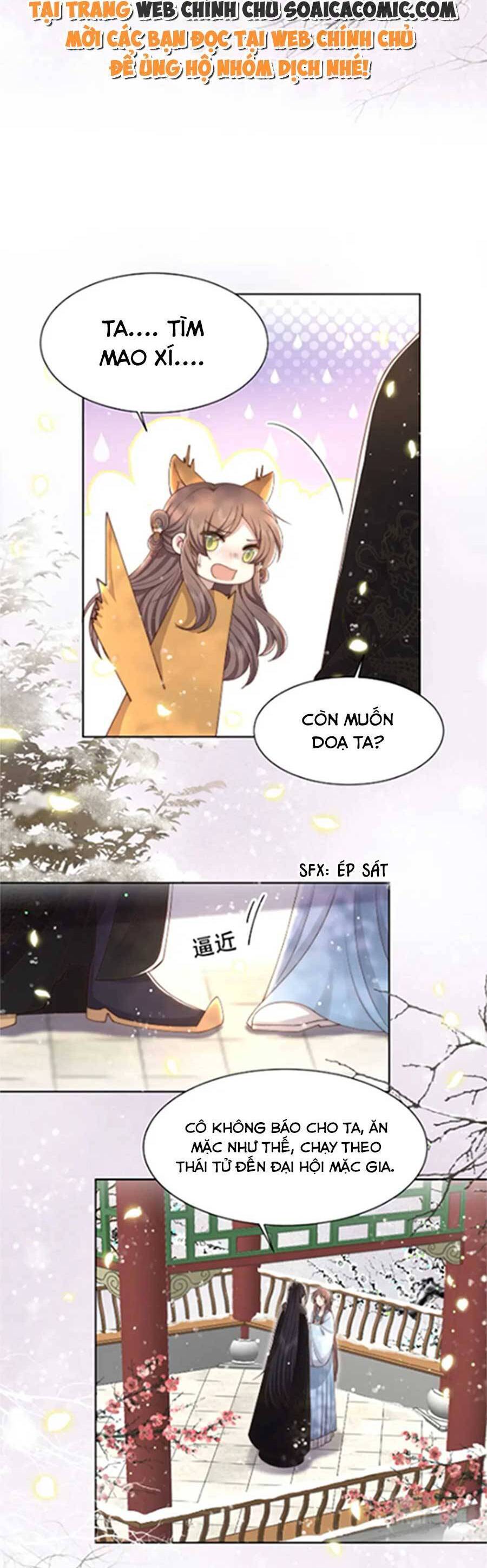 Cô Vương Quả Nữ Chapter 62 - Trang 22